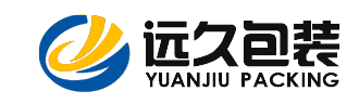 上海遠(yuǎn)久包裝木箱廠2020年開工時(shí)間